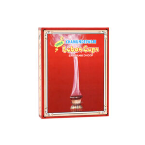 chamundeswari-loban-cups