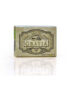 gratia-rooh-khus-soap