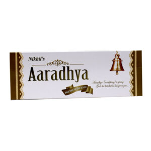 nikhil-aaradhya-250gm