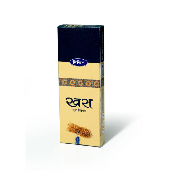 nikhil-khus-dhoop
